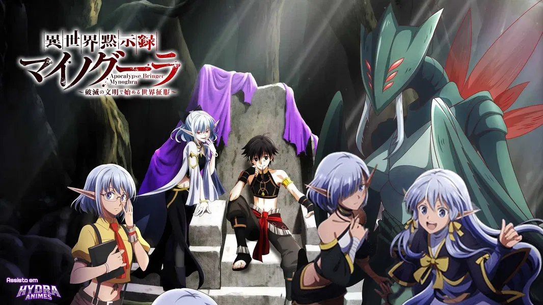 Isekai Mokushiroku Mynoghra: Hametsu no Bunmei de Hajimeru Sekai Seifuku